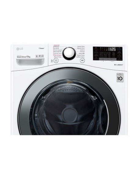 ΠΛΥΝΤΗΡΙΟ Ρ LG F1P1CY2W 70cm 17kg 1100στρ ΑΤΜΟΥ Ε class