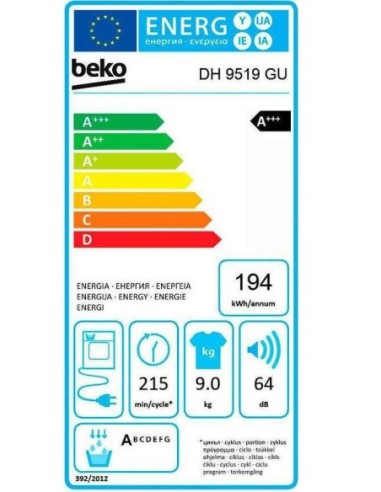 ΣΤΕΓΝΩΤΗΡΙΟ BEKO DH 9519 GU 9kg A+++ ΜΕ ΑΝΤΛΙΑ ΘΕΡΜΟΤ.