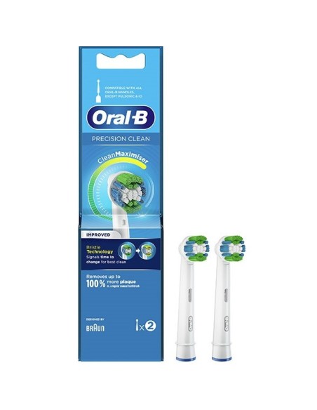 ΒΟΥΡΤΣΑΚΙ ΟΔΟΝΤΟΒΟΥΡΤΣΑΣ BRAUN ORAL-B PRECISION CLEAN 2ΤΜΧ 80348452