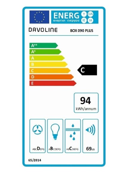 ΑΠΟΡ/ΡΑΣ DAVOLINE BOX PLUS IX 90εκ.ΚΑΜΙΝΙ