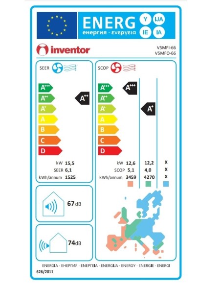 ΣΕΤ A/C ΝΤΟΥΛΑΠΑ INVENTOR V5MFI-66 / V5MFO-66 55000BTU + 12.000 ΑΝΤΙΣΤ