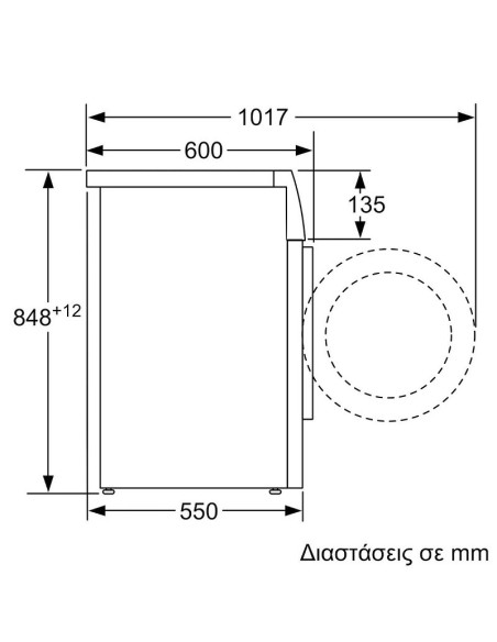 ΠΛΥΝΤΗΡΙΟ Ρ PITSOS WNP121KC7 7kg 1200στρ B CLASS INVERTER