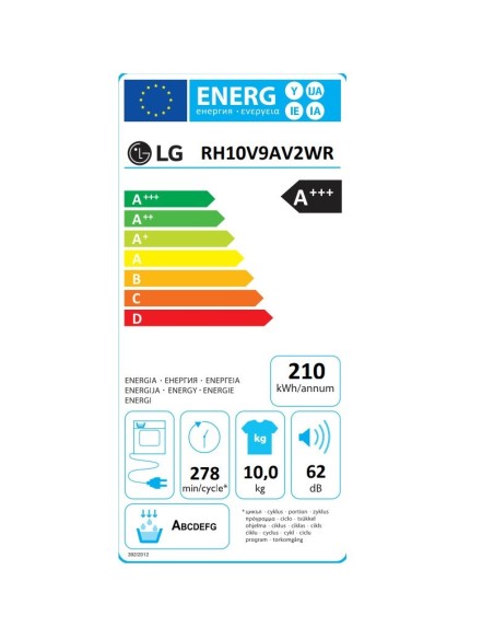 ΣΤΕΓΝΩΤΗΡΙΟ LG RH10V9AV2WR 10kg ΛΕΥΚΟ A+++ ΑΝΤΛΙΑ ΘΕΡΜΟΤΗΤΑΣ