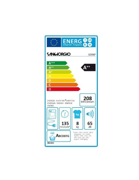 ΣΤΕΓΝΩΤΗΡΙΟ SANGIORGIO SDR8P 8kg A++ ΜΕ ΑΝΤΛΙΑ ΘΕΡΜΟΤΗΤΑΣ