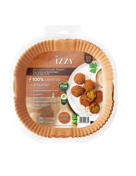 ΑΝΤΙΚΟΛΛΗΤΙΚΟ ΧΑΡΤΙ IZZY 8232 ΜΙΑΣ ΧΡΗΣΗΣ 50ΤΜΧ 224325