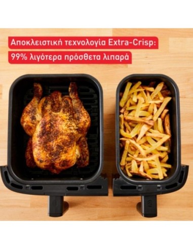 ΦΡΙΤΕΖΑ TEFAL EY905D DUAL EASYFRY+GRILL ΑΕΡΟΣ 8,3lit 2700W