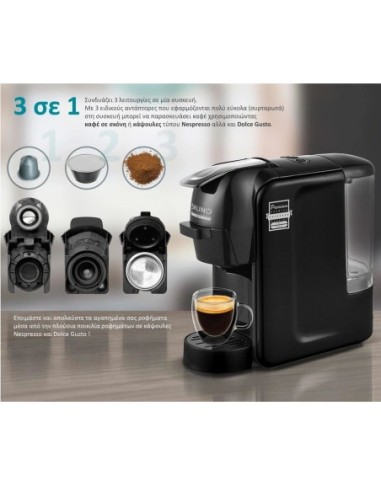 Coffee & Juice machines