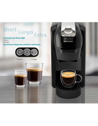 Coffee & Juice machines