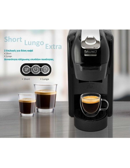 Coffee & Juice machines