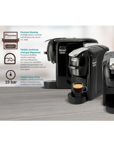 Coffee & Juice machines