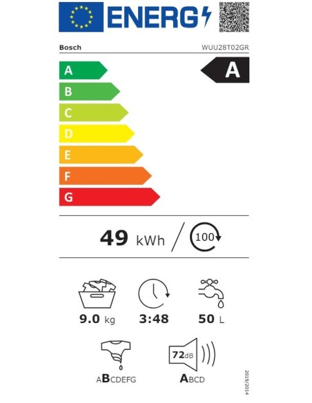 ΠΛΥΝΤΗΡΙΟ Ρ BOSCH WUU28T02GR 9kg 1400στρ. A class ΑΦΑΙΡΟΥΜΕΝΟ ΚΑΠΑΚΙ  