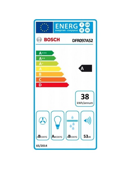 ΑΠΟΡ/ΡΑΣ BOSCH DFR097A52 90cm ΑΣΗΜΙ ΜΕΤΑΛΛΙΚΟ ΣΥΡΟΜΕΝΟΣ