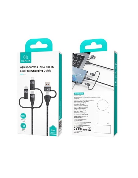 ΚΑΛΩΔΙΟ USAMS SJ646USB01 USB/USB-C ΣΕ 3 in 1 US-SJ646, PD 100W, 2m ΜΑΥ