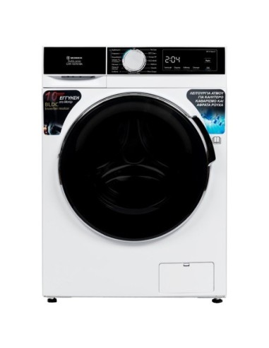 ΠΛΥΝΤΗΡΙΟ Ρ-ΣΤΕΓΝΩΤΗΡΙΟ MORRIS CIW-10701BA 10kg/7kg 1400στρ