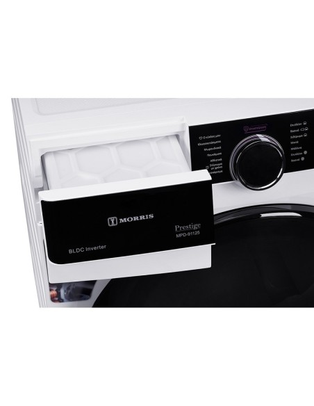 ΣΤΕΓΝΩΤΗΡΙΟ MORRIS MPD-91125 9kg Α+++ ΜΕ ΑΝΤΛΙΑ ΘΕΡΜΟΤΗΤΑΣ