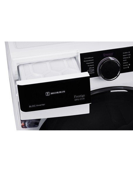 ΣΤΕΓΝΩΤΗΡΙΟ MORRIS MPD-10125 10kg A+++ ΑΝΤΛΙΑ ΘΕΡΜΟΤΗΤΑΣ