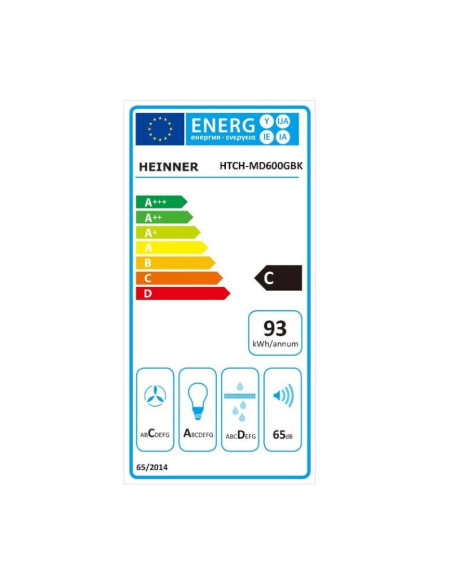 ΑΠΟΡ/ΡΑΣ HEINNER HTCH-MD600GBK ΜΟΤΕΡ 1x215W ΜΕΤΑΛ.ΦΙΛΤΡΑ ΣΥΡΟΜΕΝΟΣ ΓΚΡ