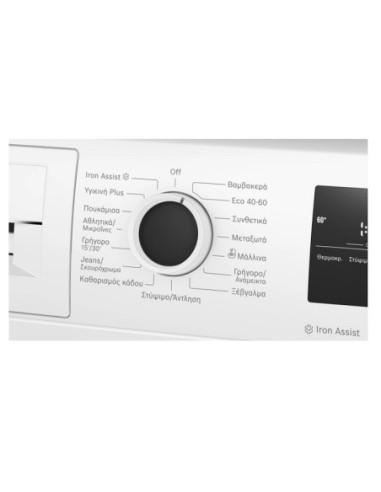 Washing machines - Dryers