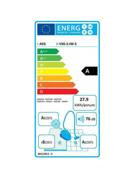 ΣΚΟΥΠΑ AEG VX6-2-IW-5 700W ΛΕΥΚΗ