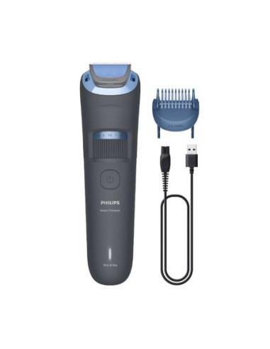 ΚΟΠΤΙΚΗ ΜΗΧΑΝΗ PHILIPS BT3617/15 ΕΠΑΝΑΦΟΡΤΙΖΟΜΕΝΗ